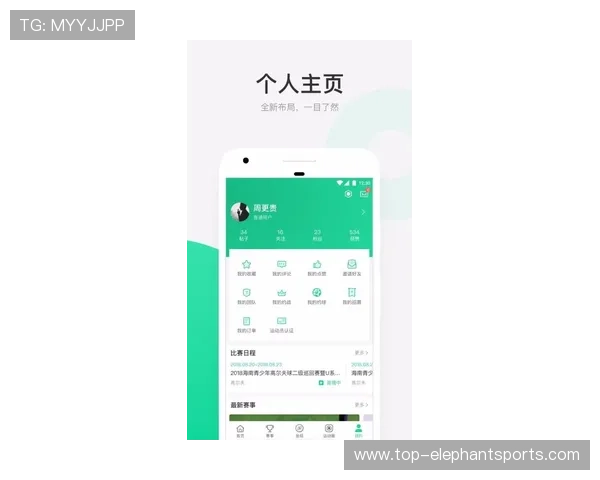 开博体育官方app下载最新版本，安全稳定的体育赛事投注平台推荐